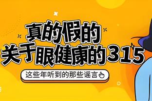 半岛中国体育官方网站网址是什么截图2